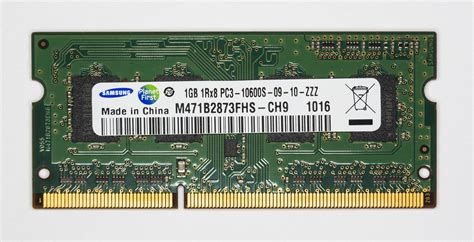 ddr2 ddr3 interchangeable.